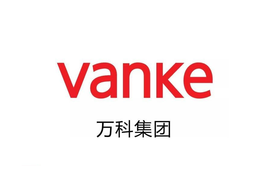 万科