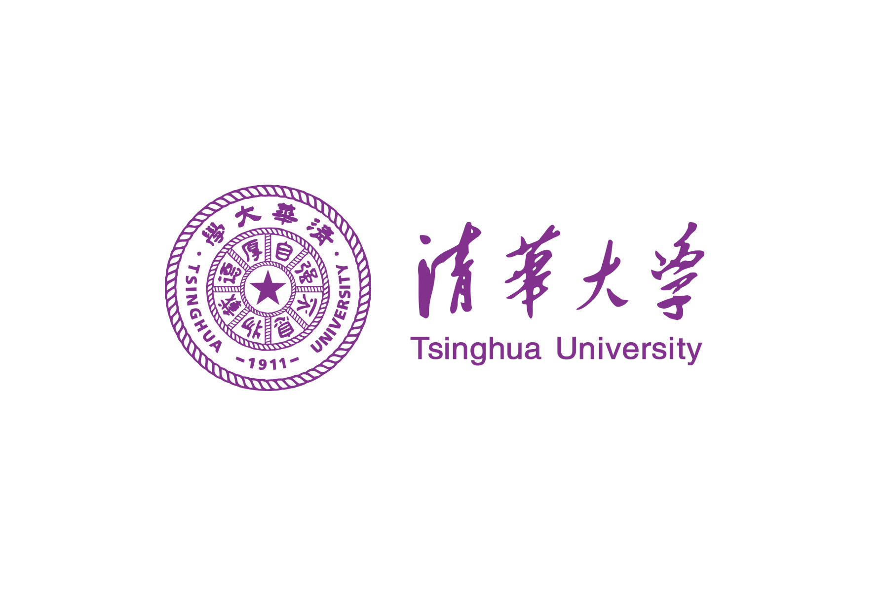清华大学