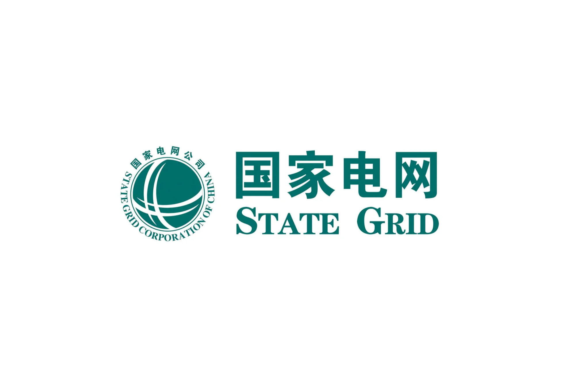 国家电网